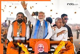 india.com top news