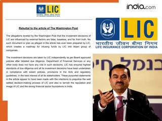 क्या LIC ने किसी दबाव में आकर किया अदाणी ग्रुप में इन्वेस्ट? आरोपों पर आया इंश्योरेंस कंपनी का चौंकाने वाला जवाब