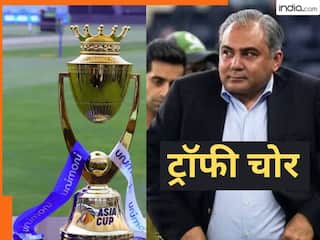 'चोर' पाकिस्तान कब लौटाएगा एशिया कप ट्रॉफी? वर्ल्ड कप विजेता खिलाड़ी ने दिया बड़ा अपडेट