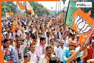 Bihar Assembly Election: BJP MLA announces decision to leave the party, claims he was insulted, continuously harassed, now he will...