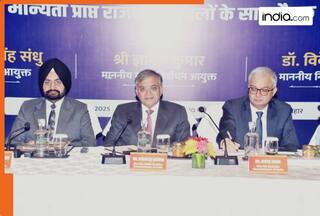 Bihar Assembly Election: BJP presents its demands to Election Commission, dates likely to be announced on...