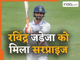 'मुझे तो पता ही नहीं था...', जडेजा को टीम से मिला बड़ा सरप्राइज, बोले- मेरे लिए बहुत खास