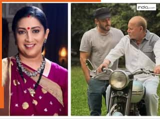 जब स्मृति ईरानी के सामने सलमान खान को पड़ी थी डांट, मैं चुपचाप खड़ी और सलीम ने गुस्से में कहा  'निकम्मे हैं दोनों...'