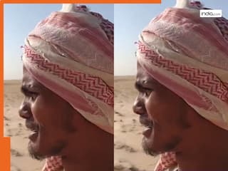 व्यूज बढ़ाने के लिए बनाया वीडियो! UP के शख्स के बंधक बनाने के दावों को सऊदी पुलिस ने किया खारिज