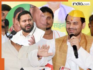 महागठबंधन ने 'तेजस्वी यादव' को बनाया CM फेस तो क्यों बदल गए तेजप्रताप के सुर? 'कौन बनेगा मुख्यमंत्री' पूछने पर दिया ये जवाब