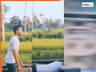 Viral Video: रील के लिए ट्रेन के सामने खड़ा हो गया लड़का, फिर जो दिखा रोंगटे खड़े हो जाएंगे