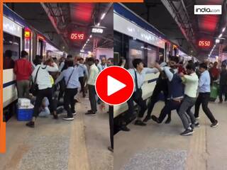 Train Ka Video: वंदे भारत ट्रेन के स्टाफ में बेल्ट-डंडों से मारपीट, जो बचाने आया उसे भी बुरी तरह पीटा । देखें वीडियो