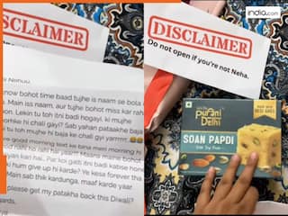 पूर्व प्रेमी का LOVE LETTER पाकर खुश हो गई लड़की, मगर गिफ्ट देखते ही हिल गई बेचारी । देखें VIDEO