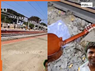 VIDEO: ट्रेन के नीचे आकर भी शख्स को खरोंच नहीं आई, लोग बोले- यमराज जी छुट्टी पर चल गए आज