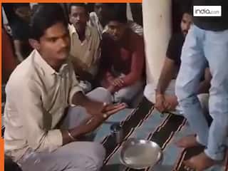 Video: MP में मानवता को शर्मसार करने वाली घटना, युवक को जबरन पिलाया गया पैर धोकर पानी, सोशल मीडिया पर वीडियो वायरल