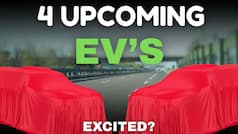 2026 में आने वाली टॉप 4 इलेक्ट्रिक कारें जो ड्राइविंग का भविष्य बदल देंगी