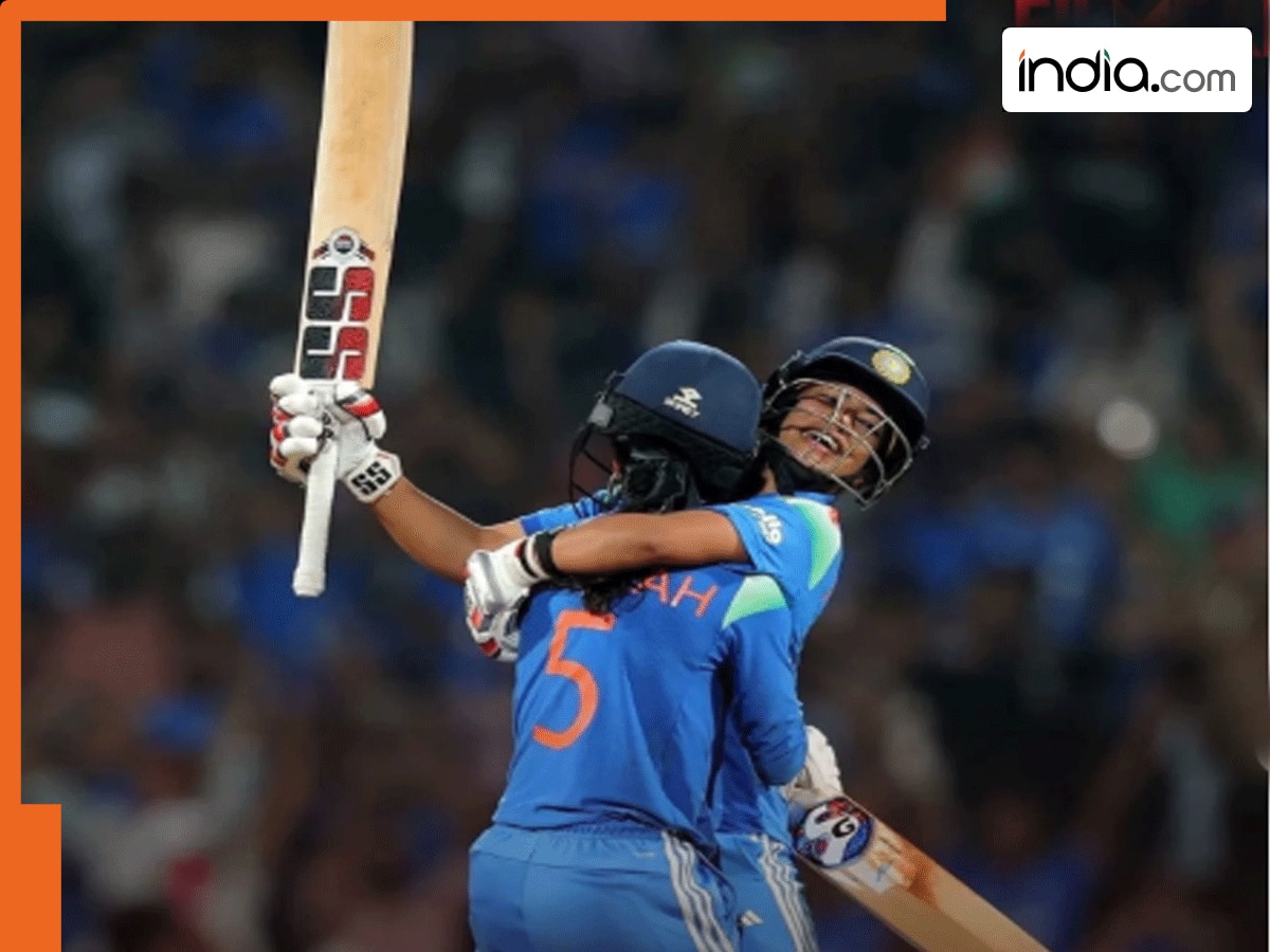 Women's World Cup: 'हमारी छोरियां छोरो से कम हैं के', 'वूमेन इन ब्लू', भारतीय महिला टीम की जीत पर बॉलीवुड ने लुटाया प्यार