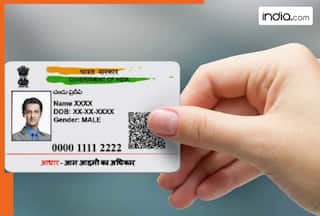 Big Aadhaar Update: Updating mobile number, address in Aadhaar gets costlier due to..., have to pay Rs...