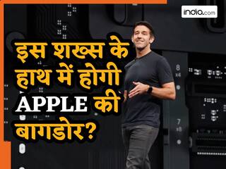 अब कौन संभालेगा ऐपल की बागडोर, 50 साल का यह इंजीनियर है सबसे बड़ा दावेदार, जानें क्या खास है इस शख्स में