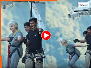 Viral Video: 83 की उम्र में बंजी जंपिंग करने पहुंचीं दादी, लगा डर जाएंगी मगर सबको हिला दिया | देखें वीडियो