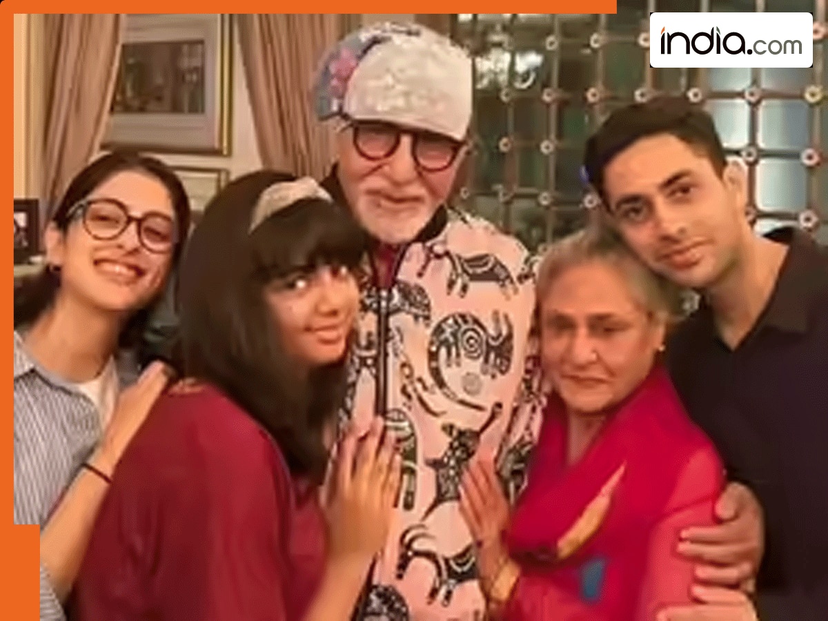 बच्चन फैमिली में लड़ाई-झगड़ा क्यों नहीं होता?