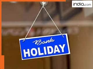 Bank Holiday Alert: इस महीने 21 दिन बंद रहेंगे बैंक, त्योहारों में ATM पर लगेगी भीड़- यहां देखें कब-कब रहेगी छुट्टी