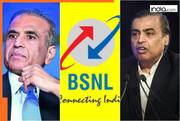 Why is BSNL's 5G rollout delayed? What is BSNL planning with 4G service? Jio and Airtel should know...
