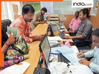 आपकी पूरी बैंकिंग प्रोफाइल की चाबी होता है ये नंबर, किसी और के हाथ लग गया तो मिनटों में खाली हो सकता है अकाउंट