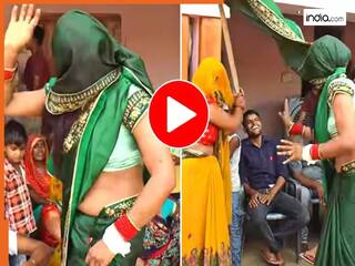 Dulhan Ka Dance: घूंघट ओढ़कर नई दुल्हन ने किया ऐसा डांस, जिसने देखा आंखें फटी रह गईं | देखें वीडियो
