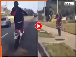 Stunt Ka Video: स्टंट दिखाने के चक्कर में शख्स का हुआ ऐसा हाल, देखकर आंखें फटी रह जाएंगी | देखें वीडियो