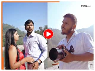 Bride Groom Video: प्री-वेडिंग शूट में पहले शरमाने लगा दू्ल्हा, फिर ऐसा खुला कैमरामैन भी हिल गया | देखें वीडियो
