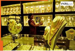Gold CHEAPER than India in these 7 places..., not China, Russia or UAE but...
