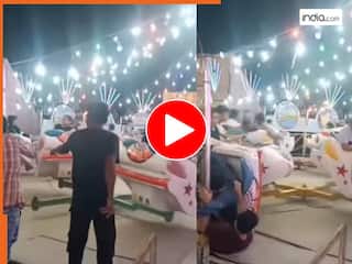 Mele Ka Video: चलते-चलते अचानक टूटा मेले का झूला, डरावना मंजर देख कांप जाएगी रूह | देखें वायरल वीडियो