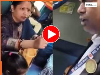 Viral Video: बिना टिकट यात्रा कर रही थी महिला, TTE ने पकड़ा तो हो गया बवाल, सोशल मीडिया पर धूम मचा रहा वीडियो