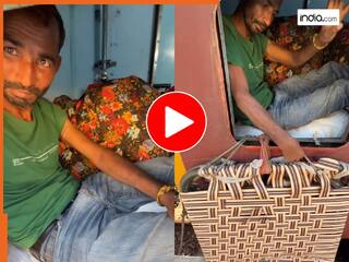Viral Train Video: ट्रेन में शख्स का गजब जुगाड़... टॉयलेट को बना दिया बेडरूम! वायरल वीडियो ने मचाया धमाल | देखें यहां