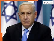 'Hope India will...': Israel asks India to officially label Hamas as terrorist group, cites rising links with LeT