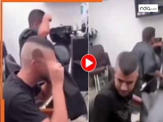 Funny Video Today: स्टाइलिश बाल कटवाने गया था लड़का, मगर हज्जाम ने कर दिया कुछ ऐसा  | देखें Video