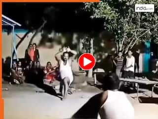 Dance Ka Video: नागिन डांस में अचानक 'नाग' बन गया शख्स, उड़-उड़कर लगा डसने | देखें वीडियो