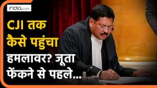 CJI Gavai तक कैसे पहुंचा हमलावर, Supreme Court में आखिर हुआ क्या था? Chief  Justice of India | BJP