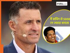'मैं सचिन से 5 हजार रन ज्यादा बनाता, अगर...' ऑस्ट्रेलिया के पूर्व खिलाड़ी का बड़ा दावा