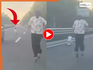 Viral Video: टॉय कार मिली तो सीधा हाइवे पर निकल गया मासूम, बचाने के लिए पीछे दौड़ती रही मां | देखें वीडियो