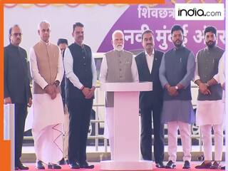 PM मोदी ने मुंबई हमले को लेकर कांग्रेस पर लगाया बड़ा आरोप, बोले- बताना तो पड़ेगा... किसके कहने पर टेके थे घुटने?