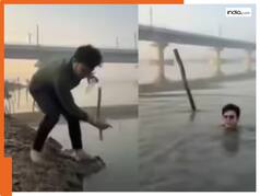 छठ पर्व के बीच यमुना के घाट पर रील बना रहे थे BJP विधायक, अचानक से नदी में फिसले, देखें VIRAL VIDEO