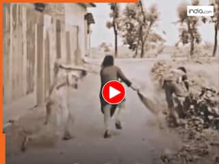 Funny Video Today: किस्मत में है वो जरूर मिलेगा! राहगीर ने अचानक पाई ऐसी चीज हंसी नहीं रुकेगी | देखें वीडियो