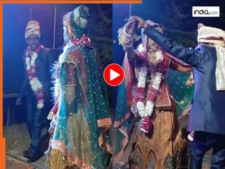Dance Ka Video: 'मेरे सैंया सुपरस्टार' पर डांस कर रही थी दुल्हन, तभी दूल्हे ने मारी गजब की एंट्री | देखें मजेदार वीडियो