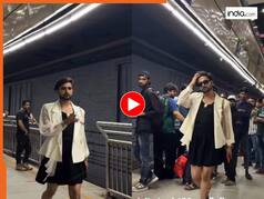 Metro Ka Video: मेट्रो स्टेशन पर स्कर्ट पहनकर घूमता दिखता शख्स, अदाएं ऐसी लड़कियां भी देखती रह गईं | देखें वीडियो