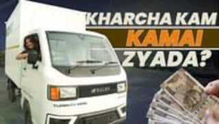 Euler Turbo EV 1000 रिव्यू- 6 लाख की इलेक्ट्रिक पिकअप | रेंज, बैटरी और फीचर्स की पूरी जानकारी