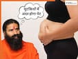 निकलते पेट को कम करेगा बाबा रामदेव का ये नुस्खे! पुरानी शर्ट फिर से आने लगेगी फिट