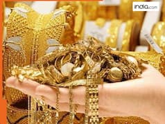 कितना खरा है आपका सोना? किचन में मौजूद इन 3 चीजों से चेक करें गोल्ड की प्योरिटी