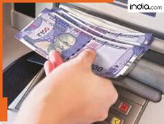 बैंक अकाउंट में हो जीरो बैलेंस, फिर भी ATM से निकाल सकेंगे 10 हजार रुपये, जान लें ये तरीका
