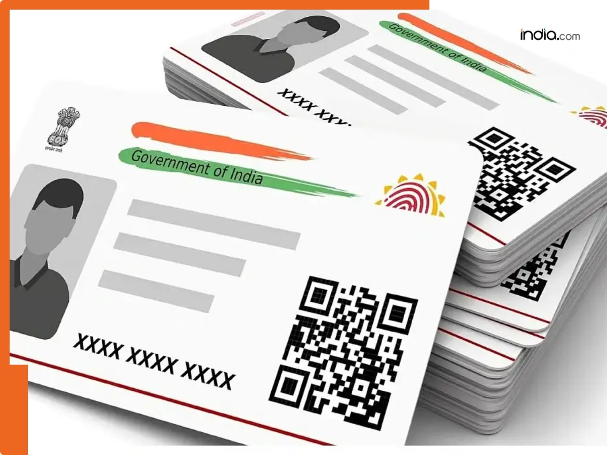 Aadhaar Card News: How to change your mobile number on your Aadhaar Card, check steps here