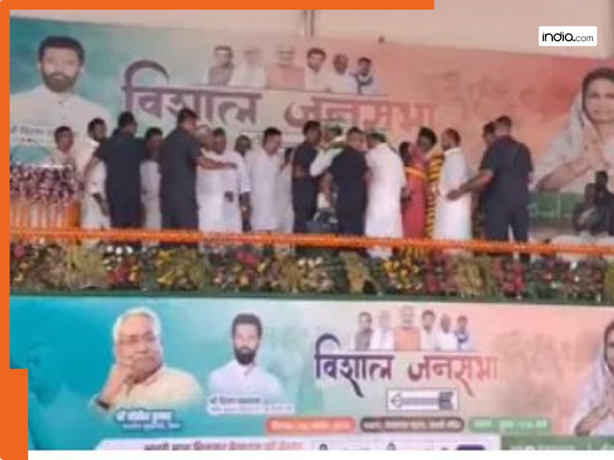 Bihar Election 2025: बाल-बाल बचे नीतीश कुमार! बेलागंज में चुनावी सभा के दौरान अचानक धंसा मंच
