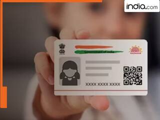 Aadhaar Update: सरकार ने 2 करोड़ से ज्यादा आधार ID को रिकॉर्ड से हटाया- जानें क्यों लिया गया यह फैसला