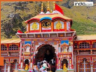 Badrinath Dham: बंद हुए बद्रीनाथ मंदिर के कपाट, आखिरी दिन ऐसे हुआ बाबा का श्रृंगार, अब इतने महीने बाद खुलेंगे द्वार