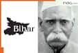 Bihar Assembly Elections 2025: बिहार का वो मुख्यमंत्री! जो सिर्फ 17 दिन कुर्सी पर रहा, क्या आप जानते हैं उनका नाम?